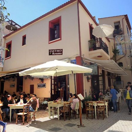 Enetiko Rooms Chania  Exterior photo